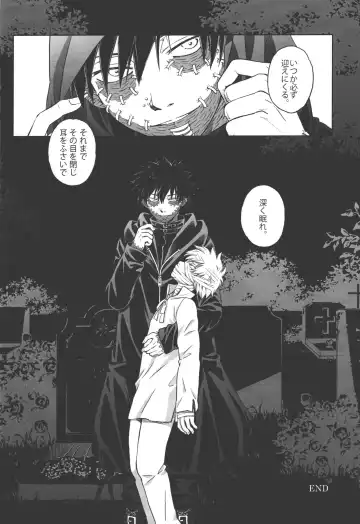 TouShou Mother Goose Fhentai - Page 29