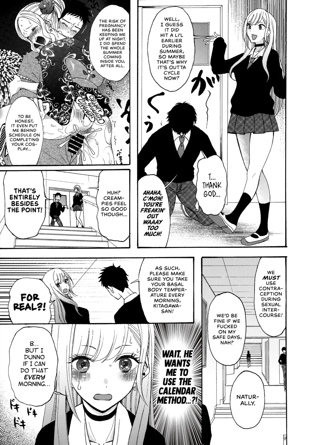 [Saki Urara] Sono Bisque Doll ga xx o Suru | I Will XXXX My Dress-Up Darling Fhentai - Page 4
