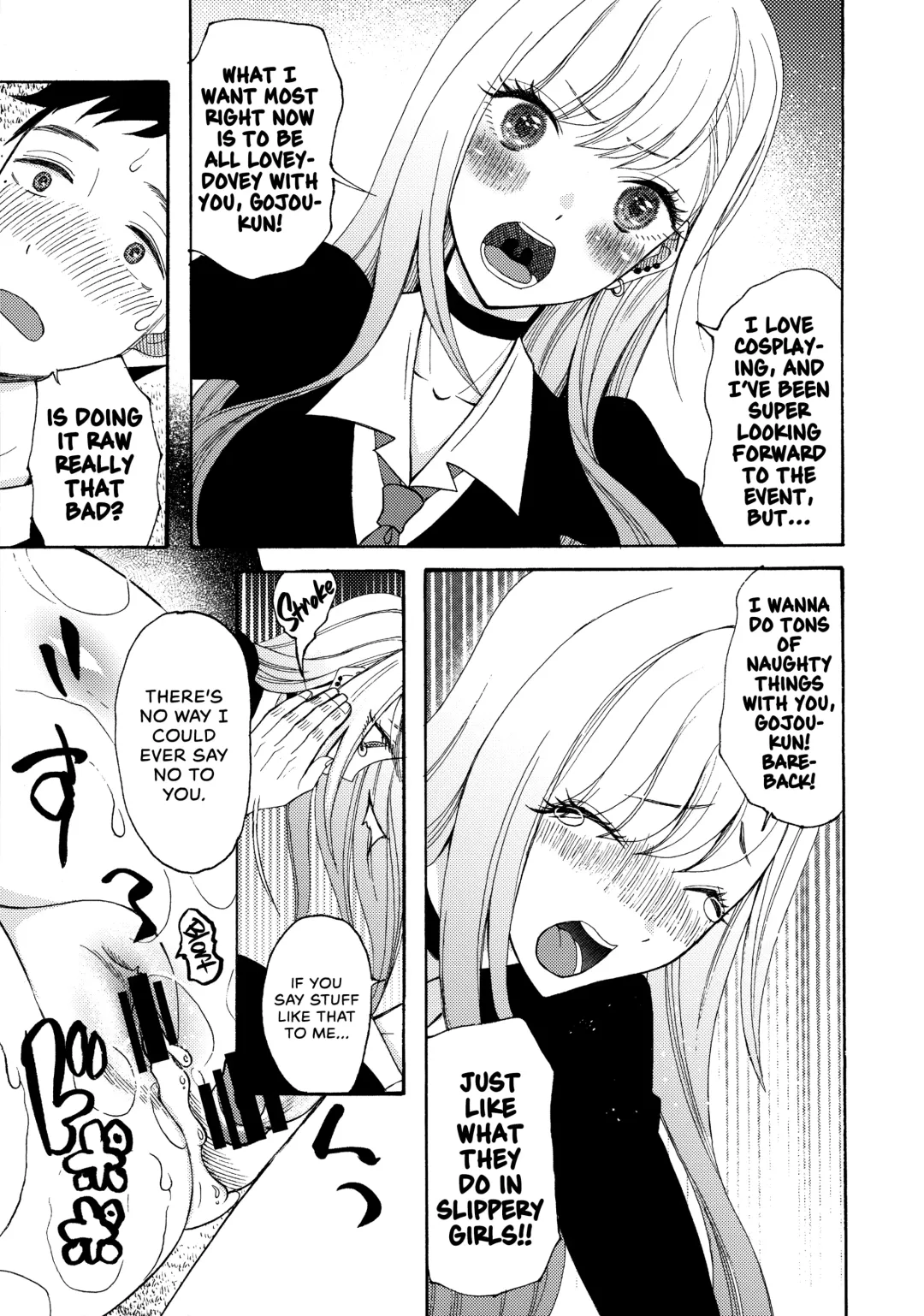 [Saki Urara] Sono Bisque Doll ga xx o Suru | I Will XXXX My Dress-Up Darling Fhentai - Page 8