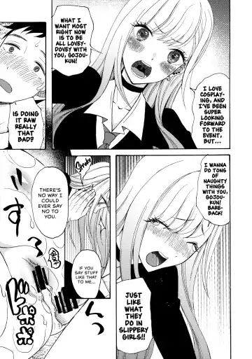 [Saki Urara] Sono Bisque Doll ga xx o Suru | I Will XXXX My Dress-Up Darling Fhentai - Page 8
