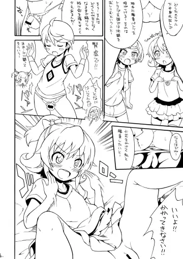 [So-ma] Kaiten Jinsei Rakeru-kun Fhentai - Page 5