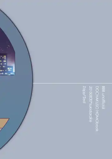 [Fukuzawa Yukine] Jigoku Kaidou In Keshiki Fhentai - Page 30