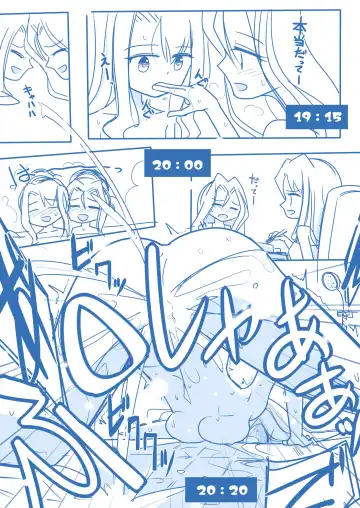 Virgin Queen Summary Ch. 1-50 Fhentai - Page 71