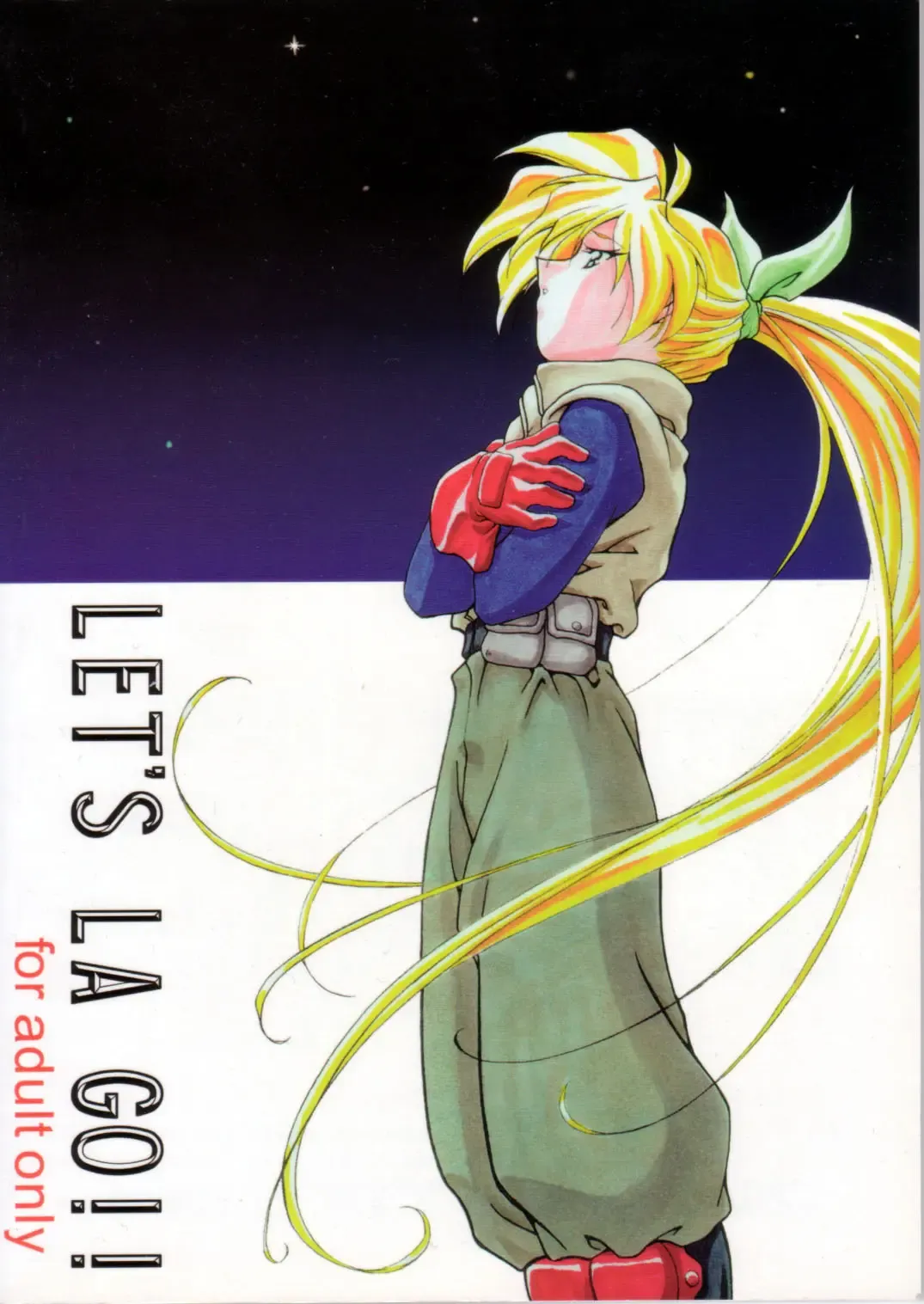 [Kousaka Jun] LET'S Ra GO!! Fhentai - Page 66