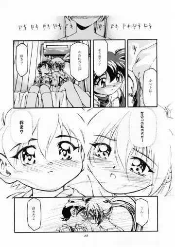 [Kousaka Jun] LET'S Ra GO!! Fhentai - Page 48