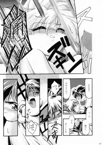 [Kousaka Jun] LET'S Ra GO!! Fhentai - Page 56