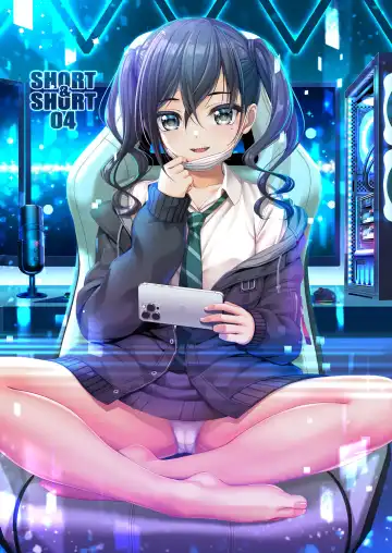 Read [Nomura Teruya] SHORT&SHORT 04 Nii no GAME - Fhentai