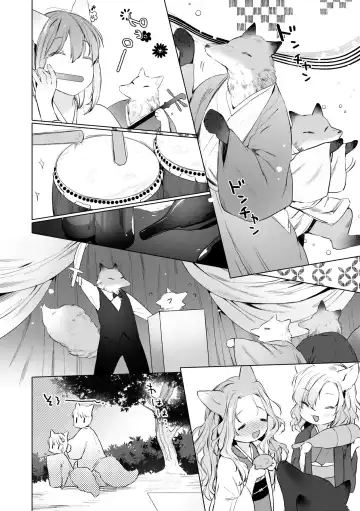 [Mutou Mato] Utsushiyo to Osanaduma | 娑婆現世的嬌小狐妻 Fhentai - Page 91
