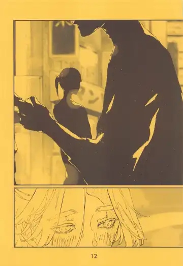 [Satou] SENTO Fhentai - Page 13