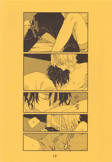 [Satou] SENTO Fhentai - Page 20