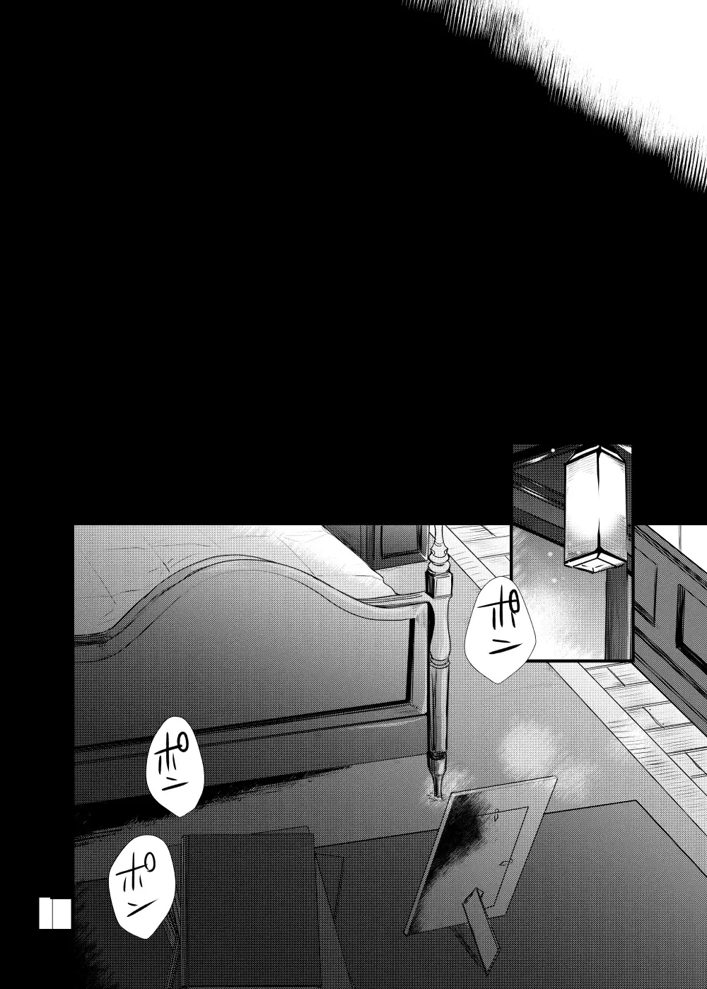 [Suzukino Masiro] Momonga-sama Anone, Fhentai - Page 26