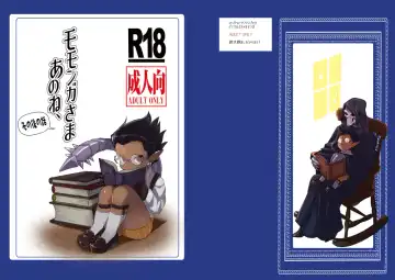 Read [Suzukino Masiro] Momonga-sama Anone, Sono Ato no Hanashi - Fhentai