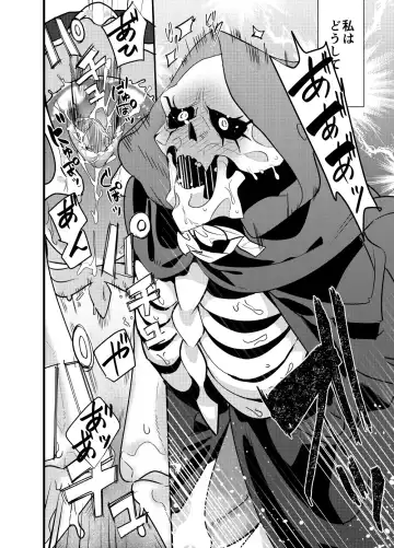 [Suzukino Masiro] Momonga-sama Anone, Sono Ato no Ato Fhentai - Page 34