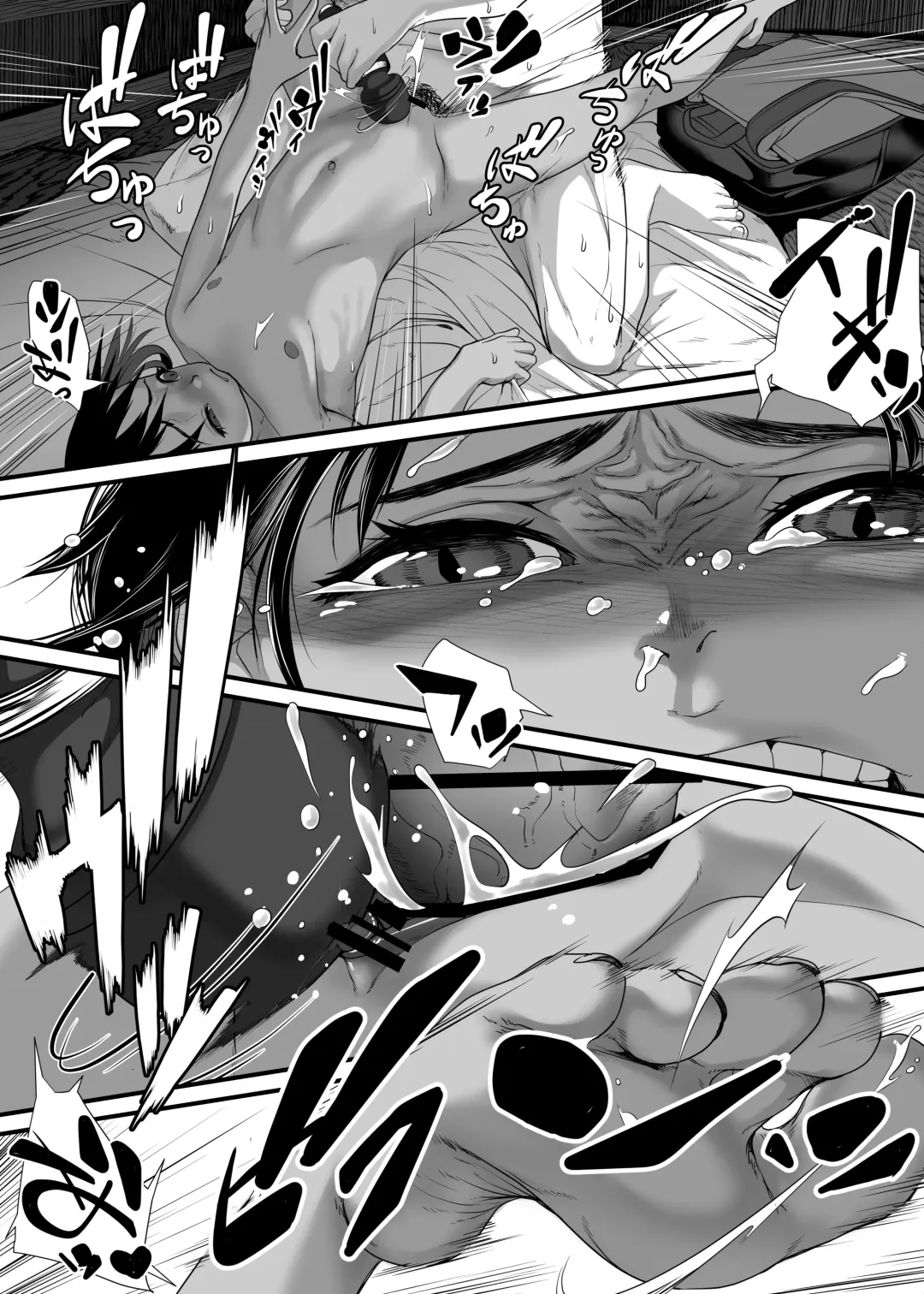 [Numata Shizumu] Asia no Hinminkutsu de Hounyou Tousatsu Shitetara Tsurutsuru Omanko Kaeta Hanashi Fhentai - Page 48