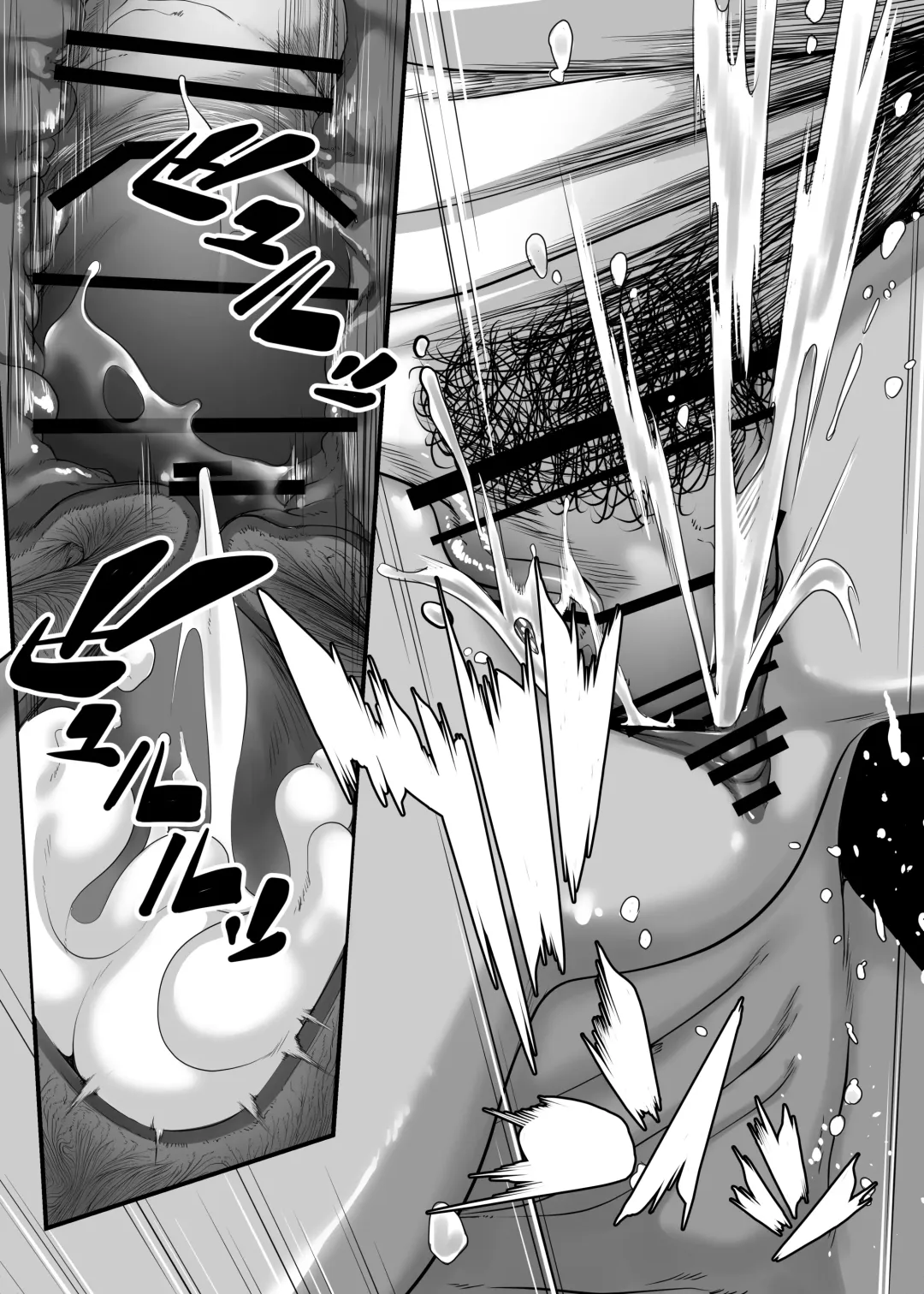 [Numata Shizumu] Asia no Hinminkutsu de Hounyou Tousatsu Shitetara Tsurutsuru Omanko Kaeta Hanashi Fhentai - Page 49