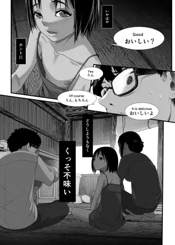 [Numata Shizumu] Asia no Hinminkutsu de Hounyou Tousatsu Shitetara Tsurutsuru Omanko Kaeta Hanashi Fhentai - Page 53