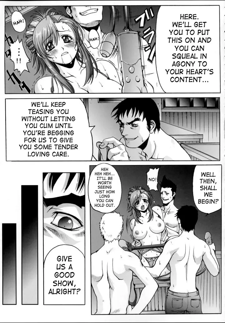 [Bontenkarasu - Kanimiso] Blind Faith Fhentai - Page 20
