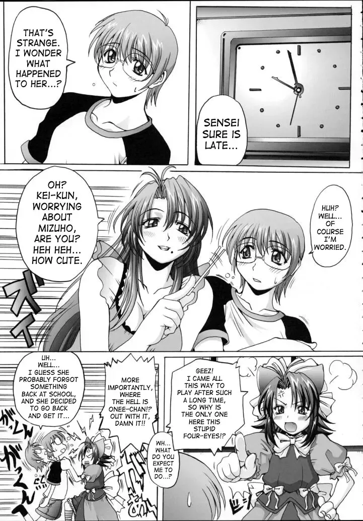 [Bontenkarasu - Kanimiso] Blind Faith Fhentai - Page 4