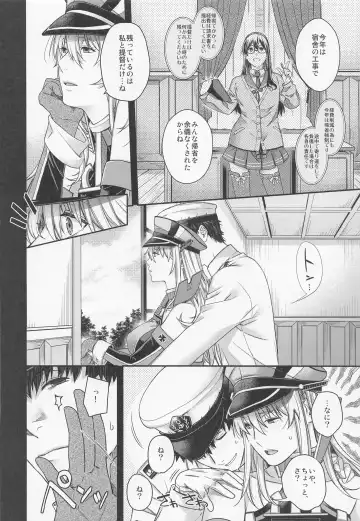 [Hiyoshi Hana] Admiral! 9 Fhentai - Page 9