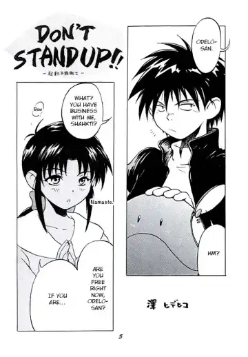 Read [Dorukon - Sawa Hidehiko] Shouten Kouro ver. 2 (Victory Gundam) p4-15 - Fhentai