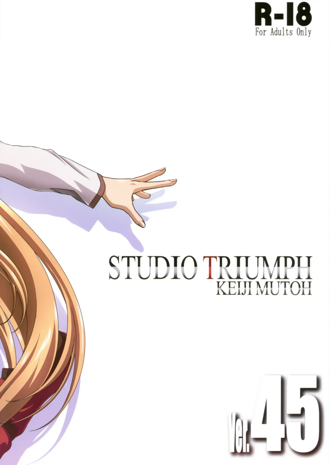 [Mutou Keiji] Astral Bout Ver. 45 Fhentai - Page 26