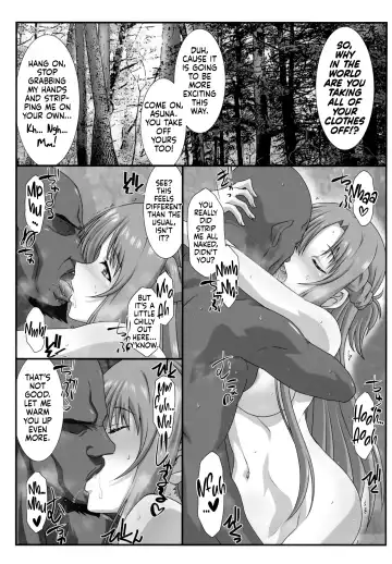 [Mutou Keiji] Astral Bout Ver. 45 Fhentai - Page 4