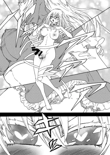 [Gumi Kurage] Magical Girl Maggie Lust Fhentai - Page 16