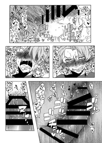 [Gumi Kurage] Tenshi no Chinpo nanka ni Zettai Makenai! Fhentai - Page 14