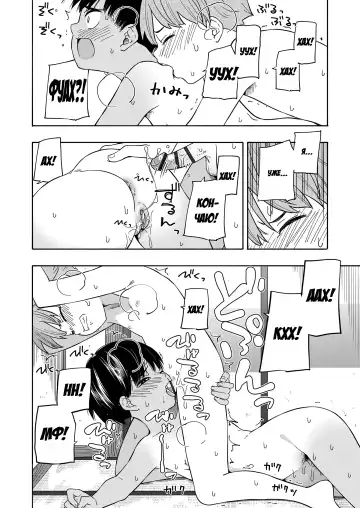 [Kiiroi Tamago] Natsu no Omoide Kouhen Fhentai - Page 26