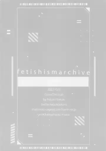 [Adumi Kazuki] Fetishism Archive Fhentai - Page 14