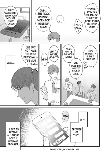 [Edogawa Roman] Hoka no Otoko to Kekkon Shitara Anata no Kodane Kureru? (uncensored) Fhentai - Page 25