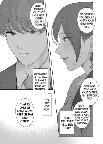 [Edogawa Roman] Hoka no Otoko to Kekkon Shitara Anata no Kodane Kureru? (uncensored) Fhentai - Page 77