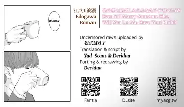 [Edogawa Roman] Hoka no Otoko to Kekkon Shitara Anata no Kodane Kureru? (uncensored) Fhentai - Page 84