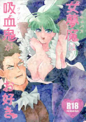 Read Onna Muma wa Kyuuketsuki ga Osuki - Fhentai