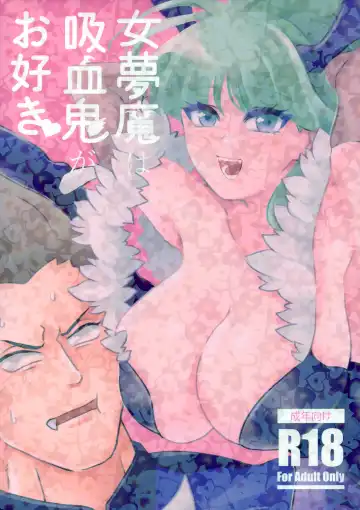 Onna Muma wa Kyuuketsuki ga Osuki Fhentai - Page 30