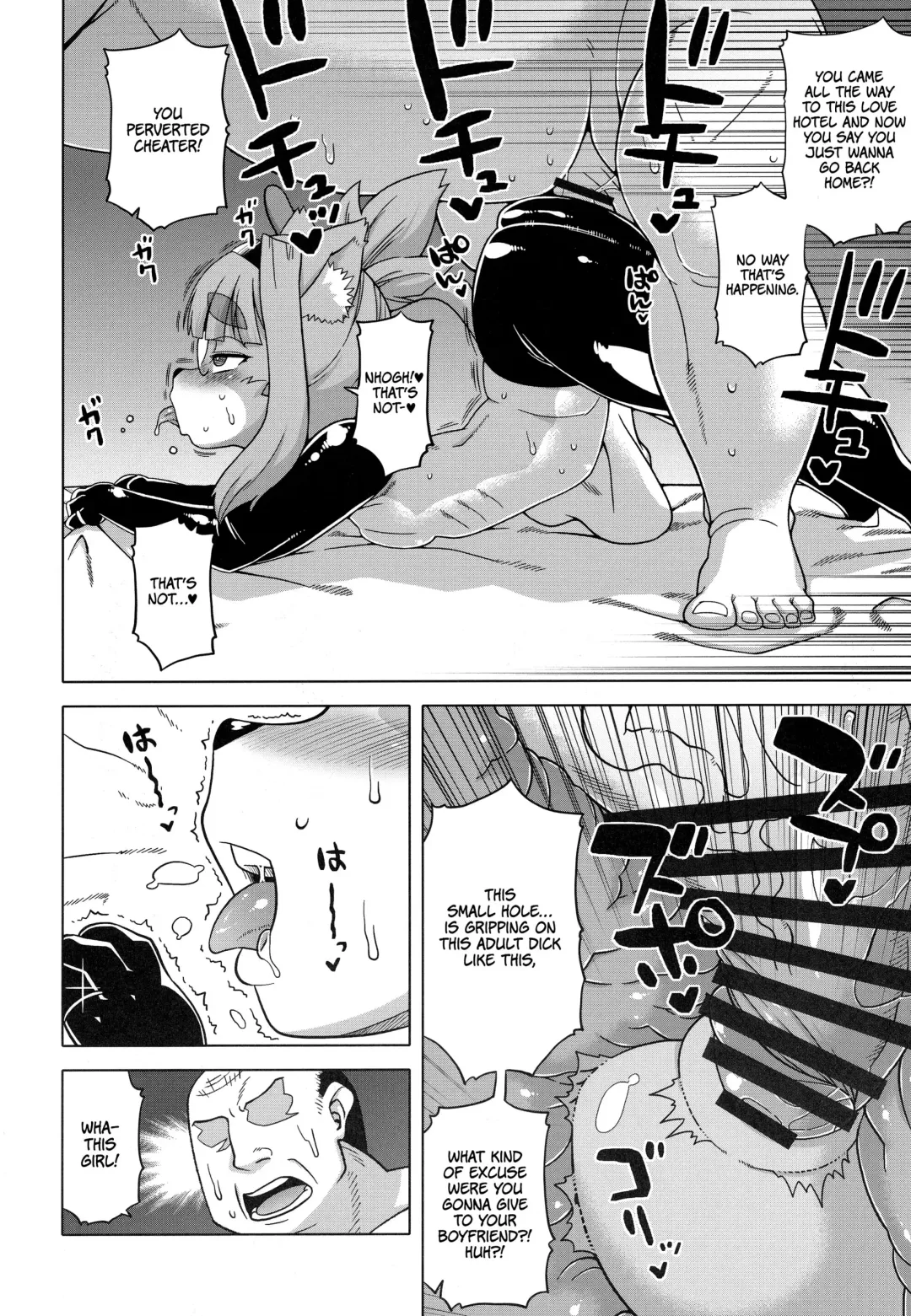 [Nakagami Takashi] Neko no Kokoro wa Utsuroi Yasuku | A Cat's Heart is Easily Moved Fhentai - Page 10