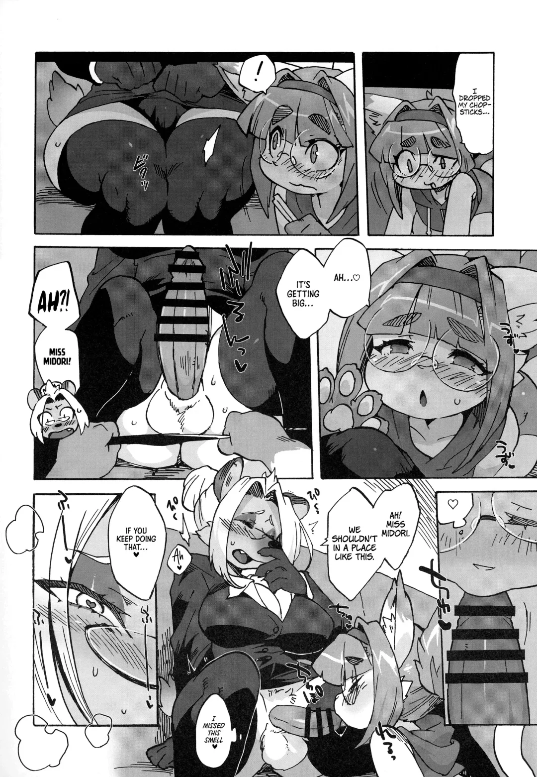 [Nakagami Takashi] Neko no Kokoro wa Utsuroi Yasuku | A Cat's Heart is Easily Moved Fhentai - Page 14