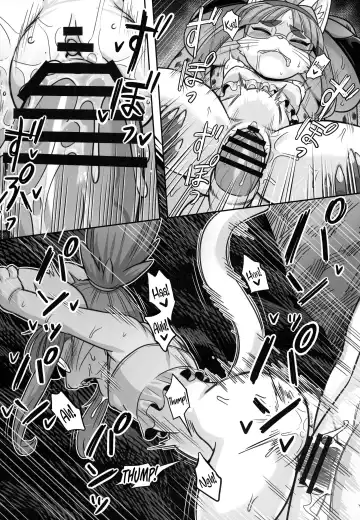 [Nakagami Takashi] Neko no Kokoro wa Utsuroi Yasuku | A Cat's Heart is Easily Moved Fhentai - Page 6