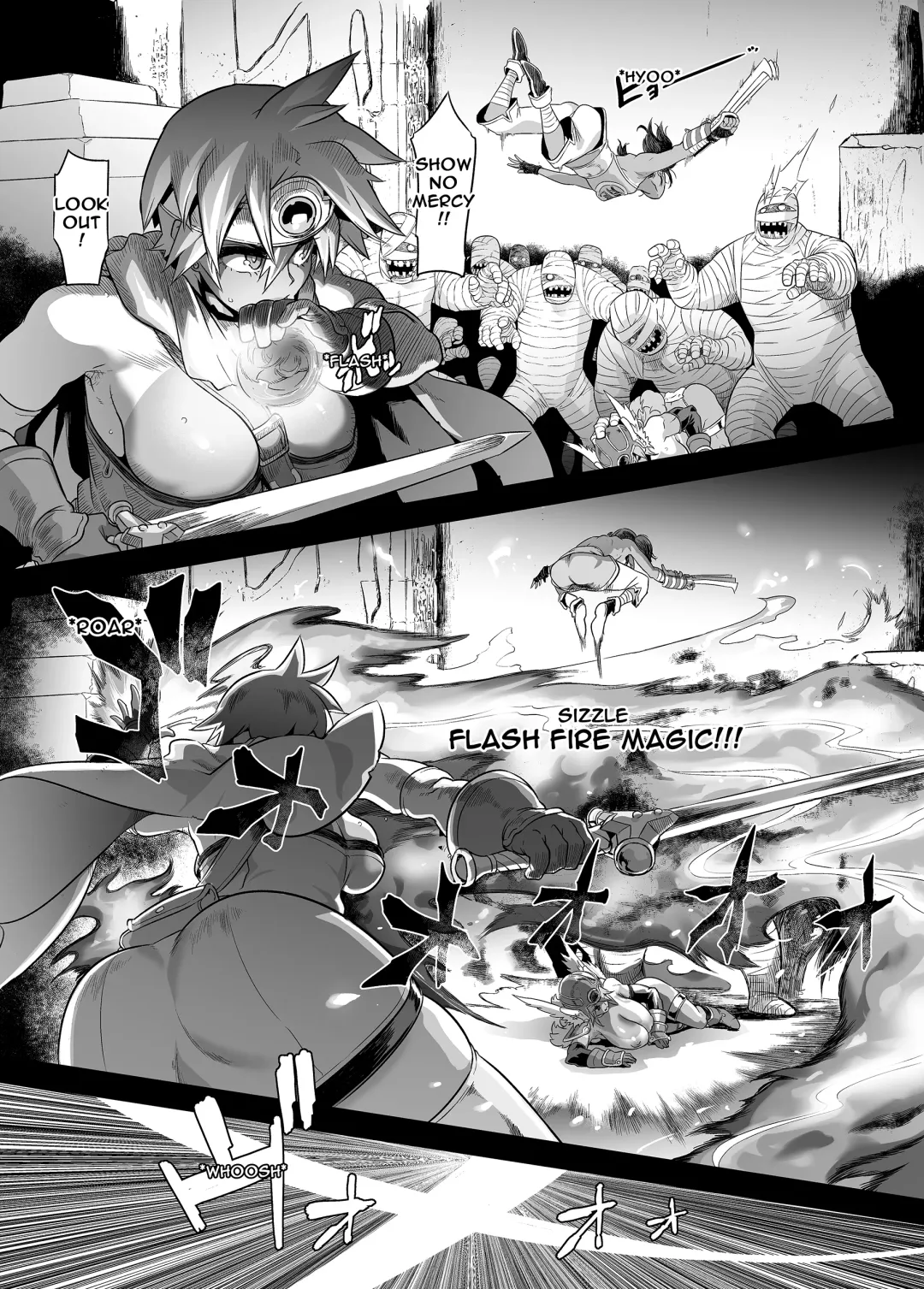 [Shindol] Onna Yuusha no Tabi 5 Yoru no Machi no Onna Boukensha Fhentai - Page 18