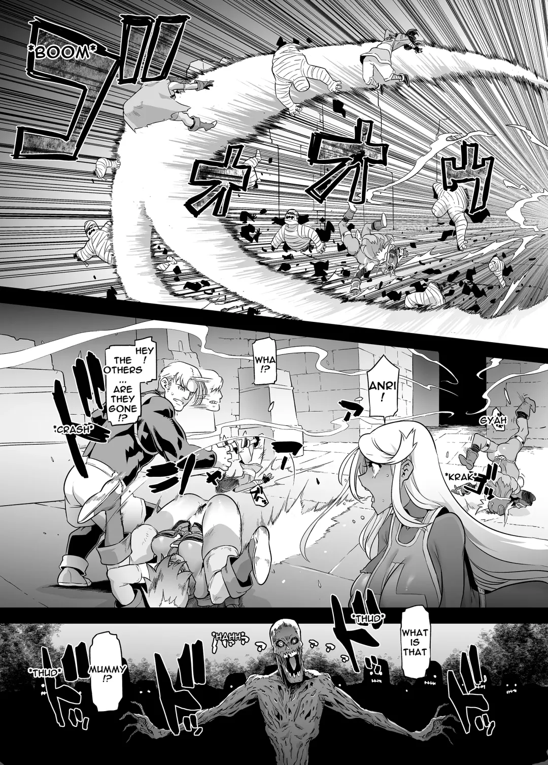 [Shindol] Onna Yuusha no Tabi 5 Yoru no Machi no Onna Boukensha Fhentai - Page 19