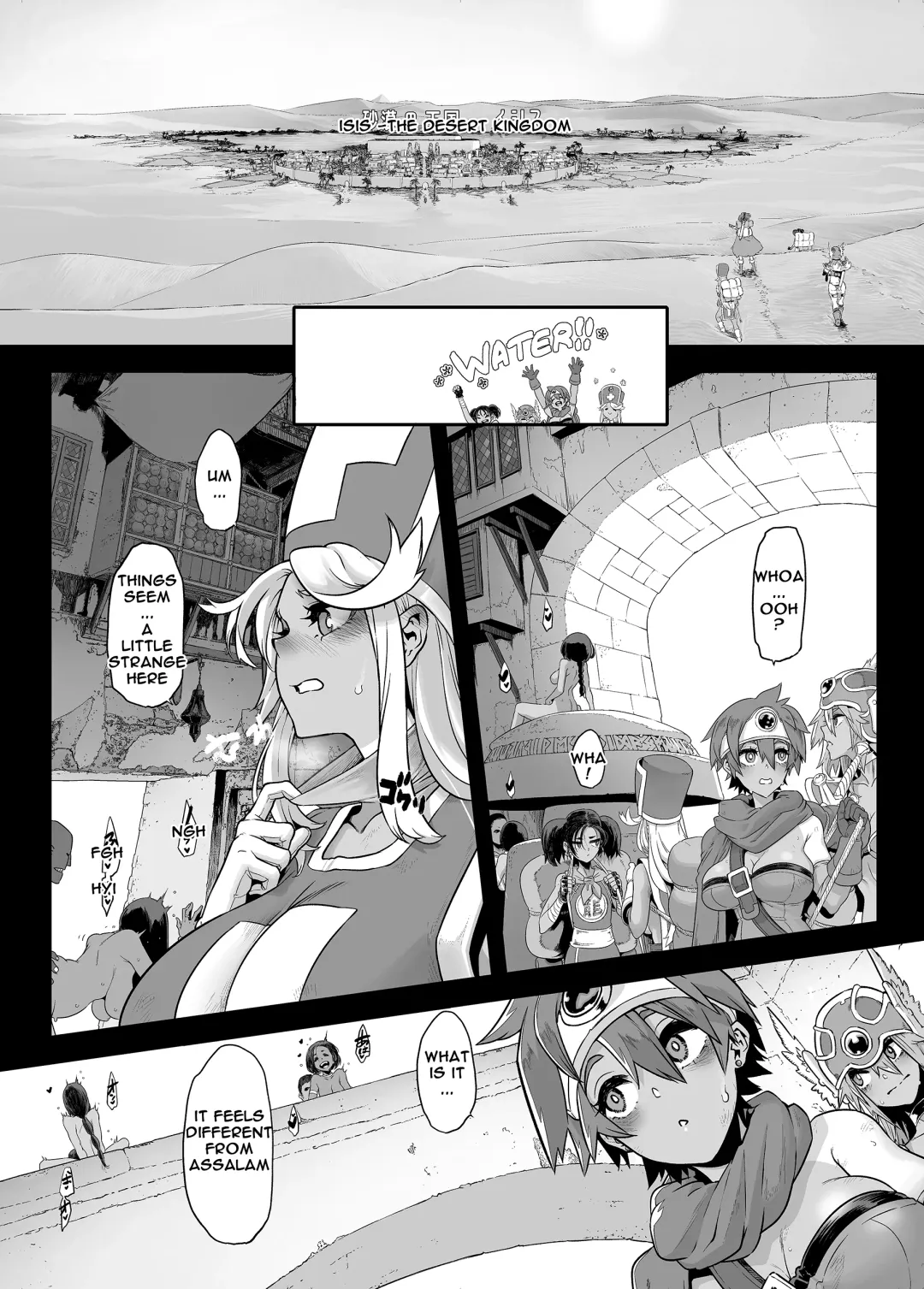 [Shindol] Onna Yuusha no Tabi 5 Yoru no Machi no Onna Boukensha Fhentai - Page 4