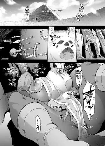 [Shindol] Onna Yuusha no Tabi 5 Yoru no Machi no Onna Boukensha Fhentai - Page 15