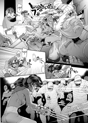[Shindol] Onna Yuusha no Tabi 5 Yoru no Machi no Onna Boukensha Fhentai - Page 17