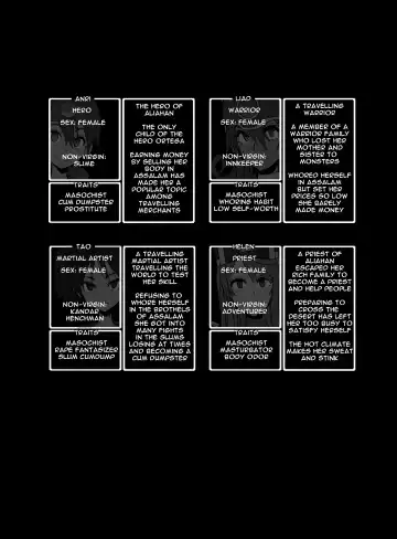 [Shindol] Onna Yuusha no Tabi 5 Yoru no Machi no Onna Boukensha Fhentai - Page 2