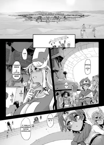 [Shindol] Onna Yuusha no Tabi 5 Yoru no Machi no Onna Boukensha Fhentai - Page 4