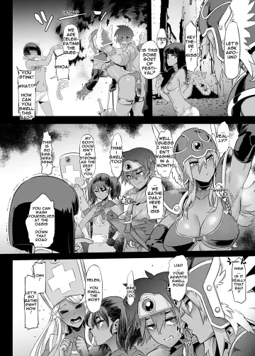 [Shindol] Onna Yuusha no Tabi 5 Yoru no Machi no Onna Boukensha Fhentai - Page 5
