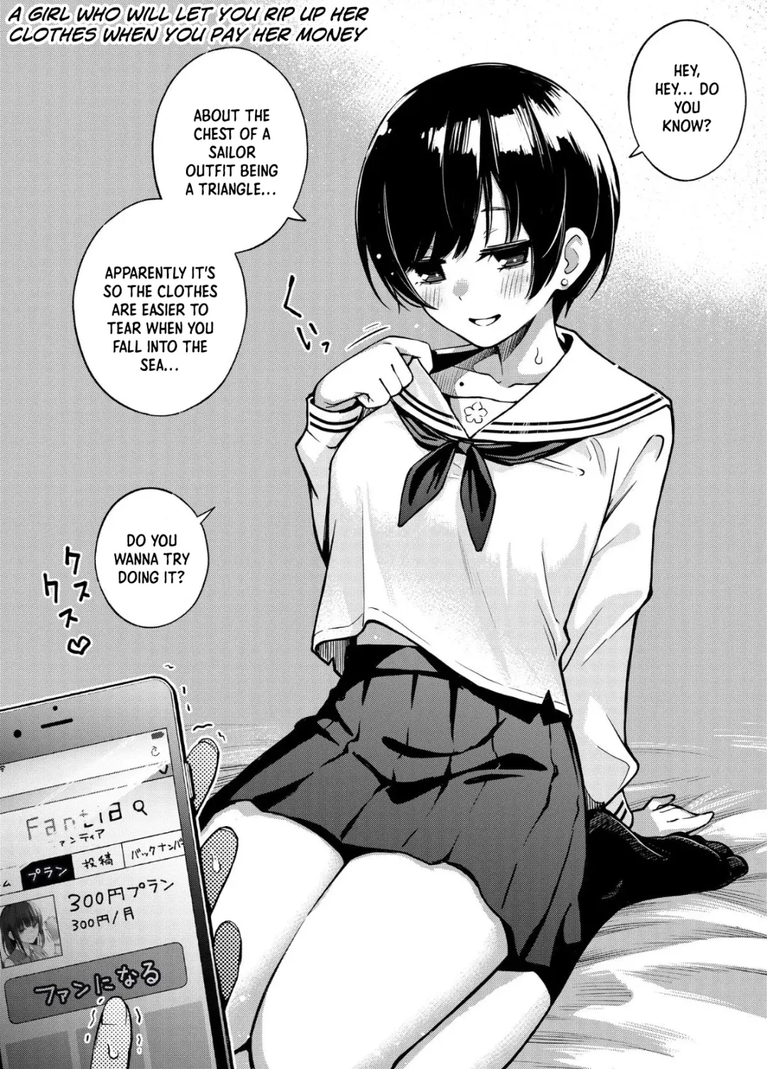 [Doji Ro - Usagi Nagomu] #Yuuryou Shoujo [Kougaku Shien Ban] ~Okane o Harau to ○○ Shite Kureru Onnanoko~ | #Paid Girls [Big Money Edition] ~Girls Who Will Have Sex With You When You Pay Them~ Fhentai - Page 14