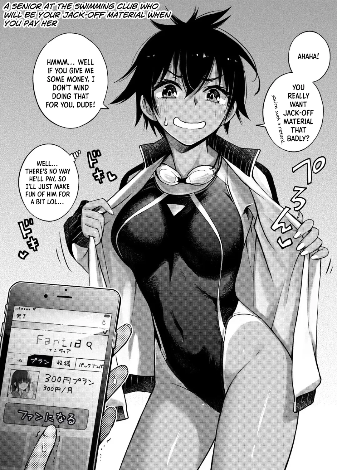 [Doji Ro - Usagi Nagomu] #Yuuryou Shoujo [Kougaku Shien Ban] ~Okane o Harau to ○○ Shite Kureru Onnanoko~ | #Paid Girls [Big Money Edition] ~Girls Who Will Have Sex With You When You Pay Them~ Fhentai - Page 8