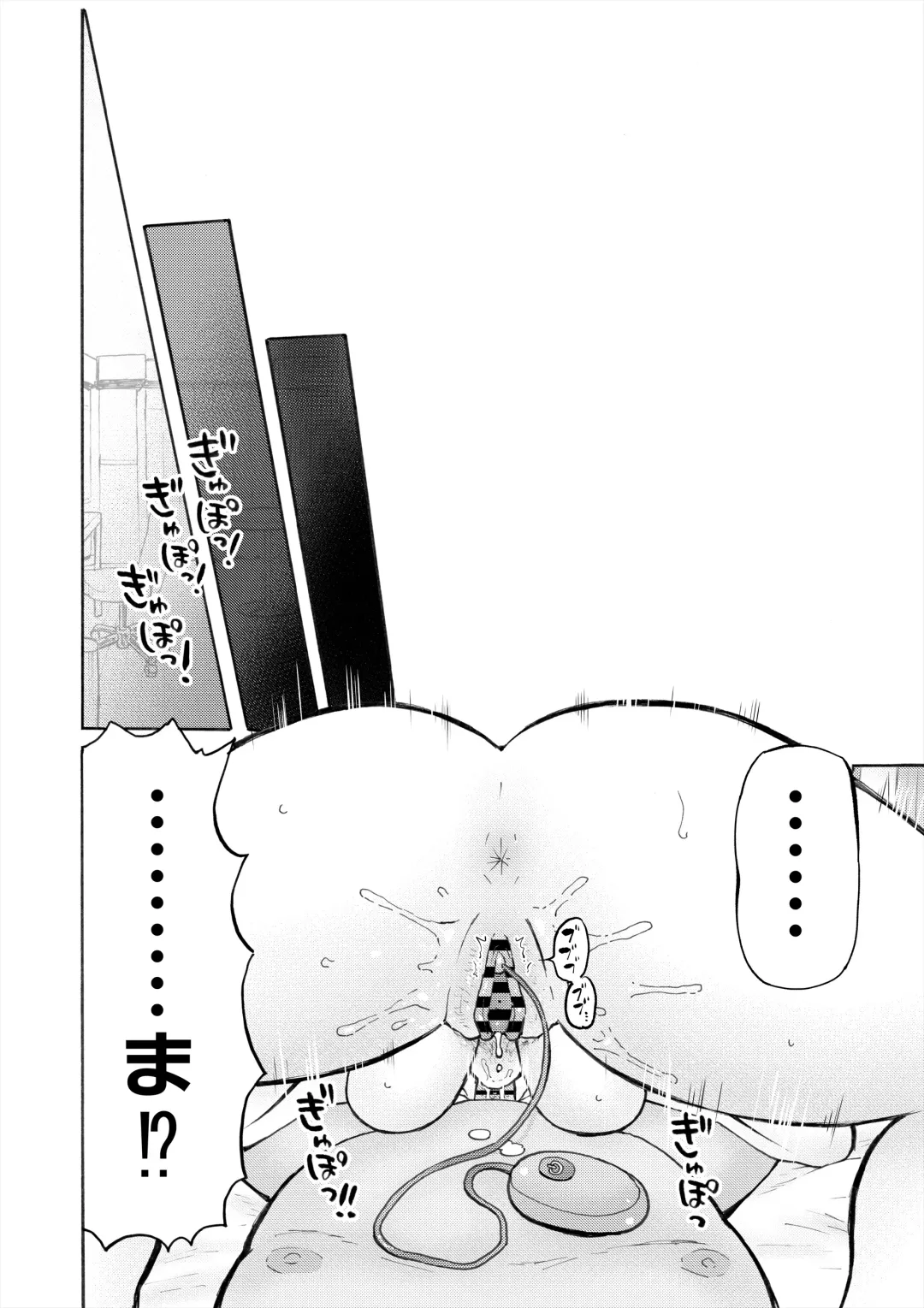 [Medewoi] Hame Love Bakunyuu Hokuou Bishoujo to Kyonyuu Majime Bishoujo ni Ninshin Tanetsuke SEX! Fhentai - Page 80
