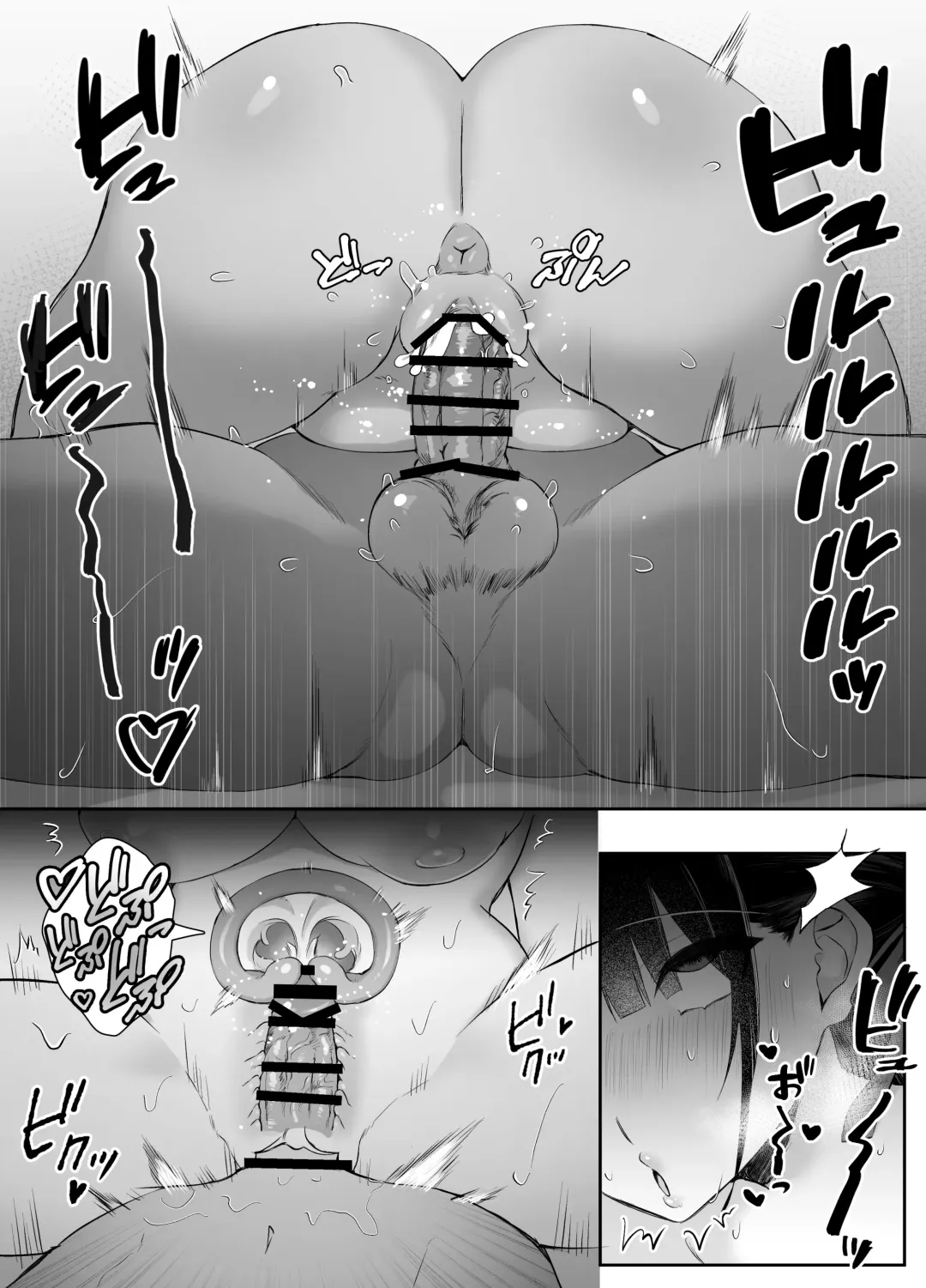 [Mio Mio Mio] Shinu to Kimetara Harem ga Dekita Ken Fhentai - Page 83